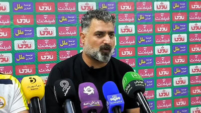 اشکش: فجر سپاسی با شرافت تمام برابر ما جنگید  - پارس فوتبال