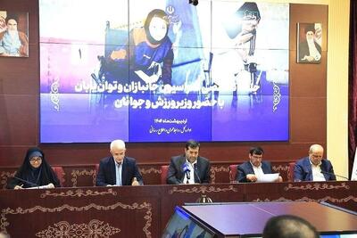 دنیامالی: ورزشکاران توان‌یاب فراتر از انتظار در میادین بزرگ نتیجه گرفته‌اند - پارس فوتبال