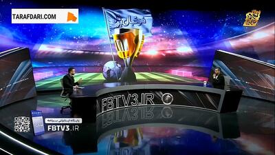 روایت سروش رفیعی در مورد پیام‌های جالب یک هوادار که از او خواست پرسپولیس را ترک کند! - پارس فوتبال