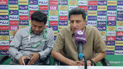 مرفاوی: هر مربی ایرانی به استقلال بیاید حمایت میکنم - پارس فوتبال