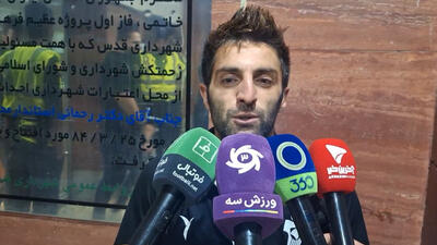 نریمان‌جهان:از نتایج رقبا شوکه شدیم - پارس فوتبال
