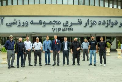 بازدید نائب رئیس فدراسیون اسکی روسیه از سالن ۱۲ هزار نفری آزادی - پارس فوتبال