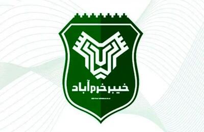 پوستر باشگاه خیبر برای دیدار برابر پرسپولیس + عکس