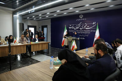 تلاش ایران برای جهان بدون پلاستیک