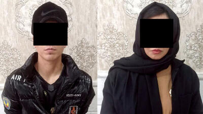 سرقت میلیاردی در مشهد با پوشش نظافتچی