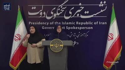 دولت برای حل مشکلات ناترازی به زمان نیاز دارد/ هیچ معلمی در تجمع معلمان بازداشت نشد