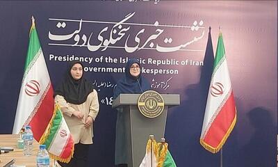 واکنش سخنگوی دولت تحریم های آمریکا/ به مذاکرات خوش‌بینی بیش از حد نداریم | روزنو