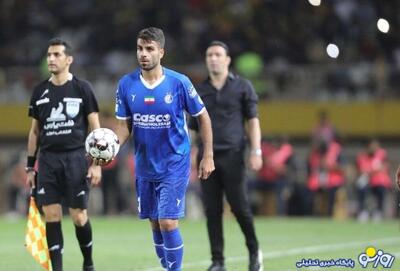 غایبان بزرگ استقلال در مصاف چادرملو | روزنو