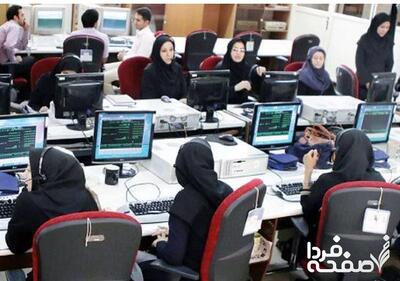 یک فعال کارگری: حق اولاد و عائله‌مندی بانوان شاغل را پرداخت کنید