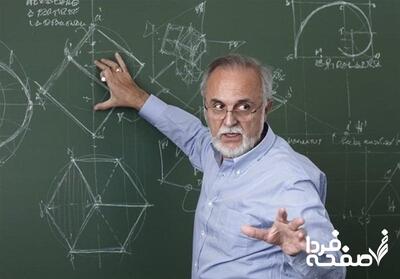 انتشار اطلاعات نادرست در خصوص پاداش پایان خدمت فرهنگیان بازنشستگان| موضوع از چه قرار است؟