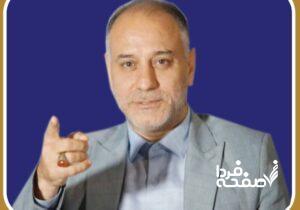 انتقاد جدی کارشناس حوزه آموزش و پرورش از بی سر و سامان بودن کنکور، کنکور ۱۴۰۴ فاجعه جبران ناپذیر، بی عدالتی آموزشی،دانش آموزان قربانیان نظام سنجش و‌ ارزیابی معیوب