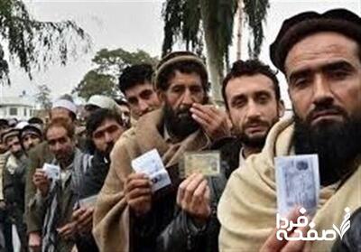 هشدار پلیس برای اقامت غیرقانونی اتباع غیرمجاز‌/اخراج می‌شوند