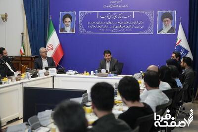 وزیر ارتباطات: شکل گیری بازار زیرزمینی رمزارزها نگران کننده است