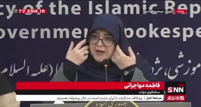 مهاجرانی: در تجمع معلمان کسی بازداشت نشد