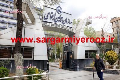 اعمال افزایش ۷۰ درصدی متناسب سازی روی پایه حقوق | تغییرات مهم احکام جدید بازنشستگان اعلام شد