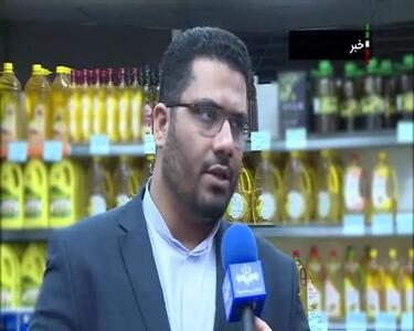 طرح جدید یارانه‌ای خرید 11 قلم کالای اساسی برای این دهک ها | خبر مهم از شارژ کالابرگ مرحله سوم