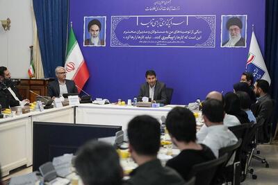وزیر ارتباطات: شکل گیری بازار زیرزمینی رمزارزها نگران کننده است | خبرگزاری بین المللی شفقنا