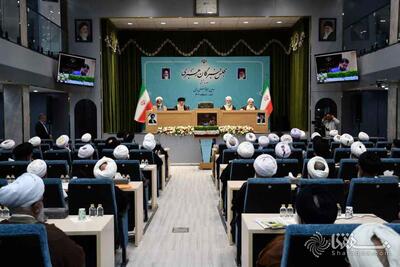 گزارش تصویری: اختتامیه سومین اجلاسیه مجلس خبرگان رهبری | خبرگزاری بین المللی شفقنا