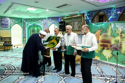 آیین گرامیداشت ولادت امام رضا (ع)
