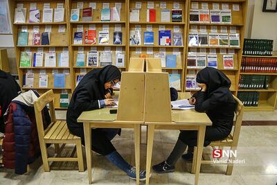 کتاب‌های فهرستگان کتابخانه‌های دانشگاهی از یک میلیون و هفتصد هزار عنوان عبور کرد