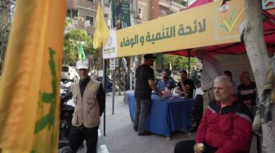 پیام پیروزی حزب الله در انتخابات شهرداری‌ها؛ حمایت مردم لبنان از «مقاومت»