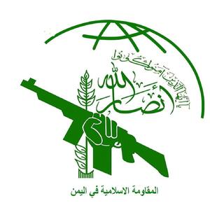 واکنش انصارالله به حملات رژیم صهیونیستی؛ قطعا پاسخ می‌دهیم