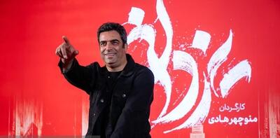 منوچهر هادی چقدر برای «یزدان» گرفت؟ | حرف‌های عجیب و بامزه بهنوش بختیاری درباره تهران