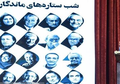 تجلیل از صداهای ماندگار؛   دوبله   پلی میان فرهنگ‌ها است - تسنیم