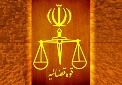 برخورد قضایی با انتقال غیرمجاز آب در فراهان - تسنیم
