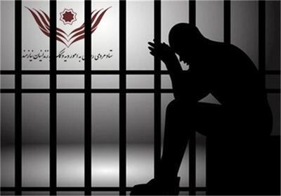 هزینه ولیمه حج عمره یک زندانی را آزاد کرد - تسنیم