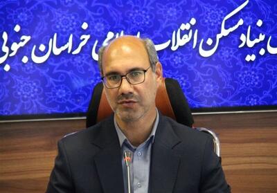 مقاوم‌سازی 54 هزار واحد مسکونی روستایی در خراسان جنوبی - تسنیم