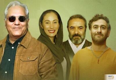 بازگشت سحر زکریا با سریال مهران مدیری در تلوزیون
