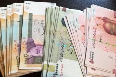معرفی وام مائده بانک توسعه تعاون/ تسهیلات قرض الحسنه تا سقف 700 میلیون تومان