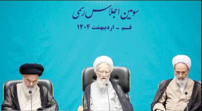 آقای موحدی کرمانی در این سن بالا به خود استراحت بدهید