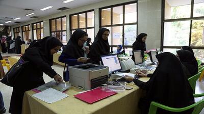 فرصت ثبت نام میهمانی و انتقال دانشجویان برای سال تحصیلی جدید تمدید نمی‌شود
