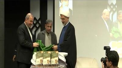 رونمایی از کتاب مقدمه استعمارشناسی در ایران در بغداد + فیلم