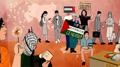 چین چگونه از فلسطین طرفداری می‌کند؟