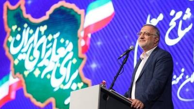 بهره‌برداری از ۲۰۰ مجتمع بزرگ آموزشی توسط شهرداری تهران و دولت