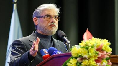 شهید مطهری برای تحقیق و پژوهش سقف قائل نبود