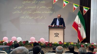 عزم جدی مجلس برای پیگیری مطالبات فرهنگیان
