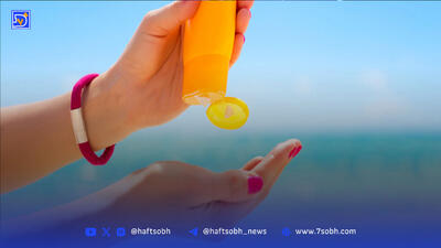 گران اما ضروری| نگاهی به بازار کرم ضد آفتاب + قیمت