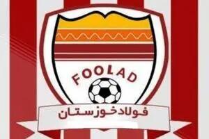 طلب میلیاردی ۲ بازیکن فولاد