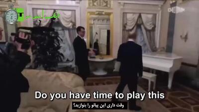 تصاویر جالب از درون محل اقامت سری پوتین
