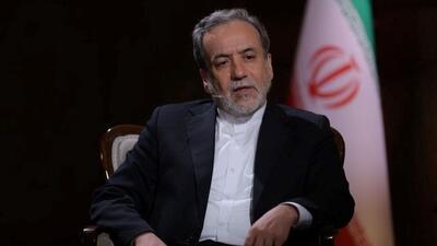 عراقچی:‌ اقدام کوته‌بینانه درباره خلیج‌فارس توهین به ایرانیان است