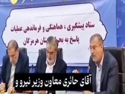 انتقاد تند نماینده هرمزگان از وضعیت قطعی برق