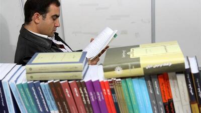 معرفی ادبیات بومی لرستان در نمایشگاه کتاب تهران