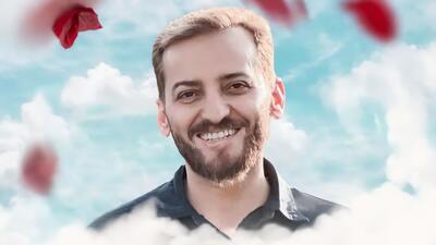 اربعین شهید بهرام رحیمی در باغملک برگزار می‌شود