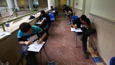 20 اردیبهشت آخرین فرصت کنکوری‌ها برای ترمیم سابقه تحصیلی