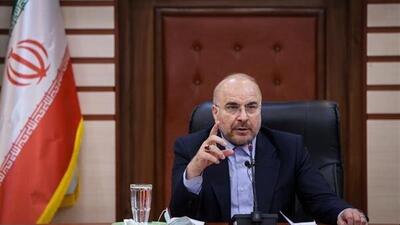 رئیس مجلس وارد گلستان شد