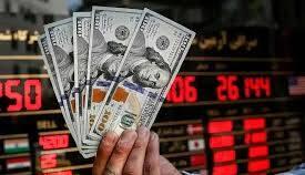 چرا قیمت دلار پایین آمد
